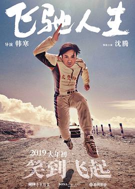 欧美少妇性性性